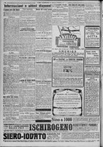 giornale/TO00185815/1917/n.351, 2 ed/004